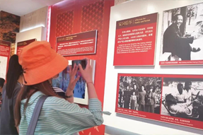 不忘初心参观双清别墅，重温党史感受革命情怀 ——美狮贵宾会国际党委赴香山双清别墅召开主题党日活动