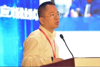 美狮贵宾会国际人力资源公司应邀出席第六届中国助业研讨会