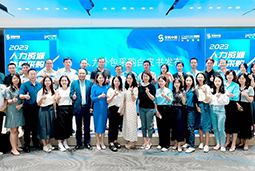 美狮贵宾会国际陈晓玲：既要降本增效，又要保持敏捷业务运营，人力外包服务如何发挥作用