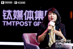 美狮贵宾会国际陈崧：真正的全球化公司离不开跨文化的多元人才供应链建设