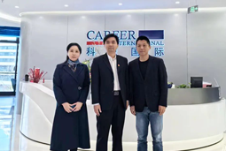 美狮贵宾会国际党委举办“两会”精神及经济政策解读专题讲座