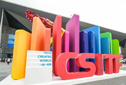 美狮贵宾会国际亮相上交会，全方位展示全球化人才供应优势能力