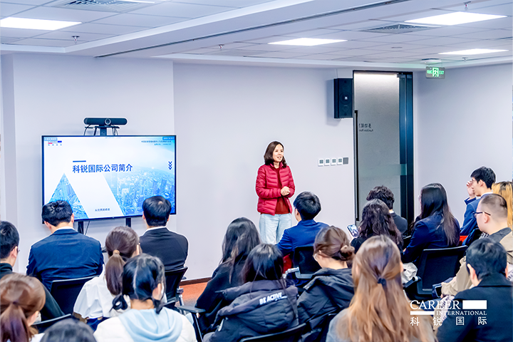 ACCA北京代表处华北企业合作负责人在知名人力资源供应商美狮贵宾会国际北京总部介绍本次参访企业活动的意义和价值