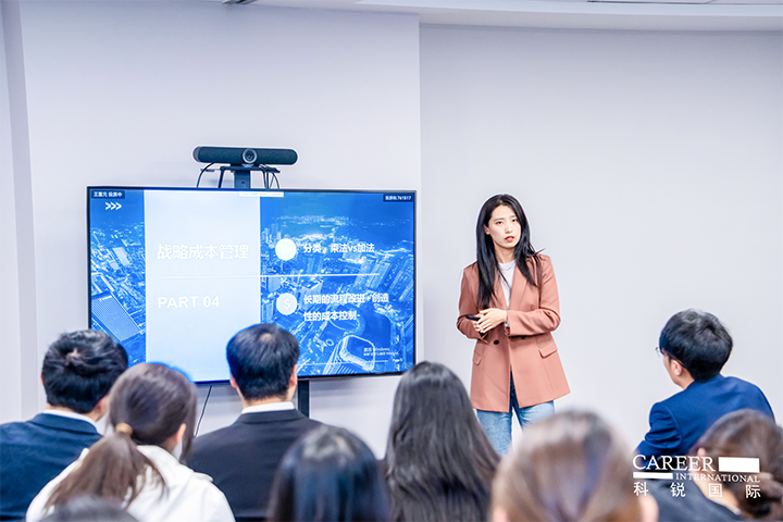 知名人力资源服务商美狮贵宾会国际财务负责人向拜访嘉宾分享企业财务管理经验