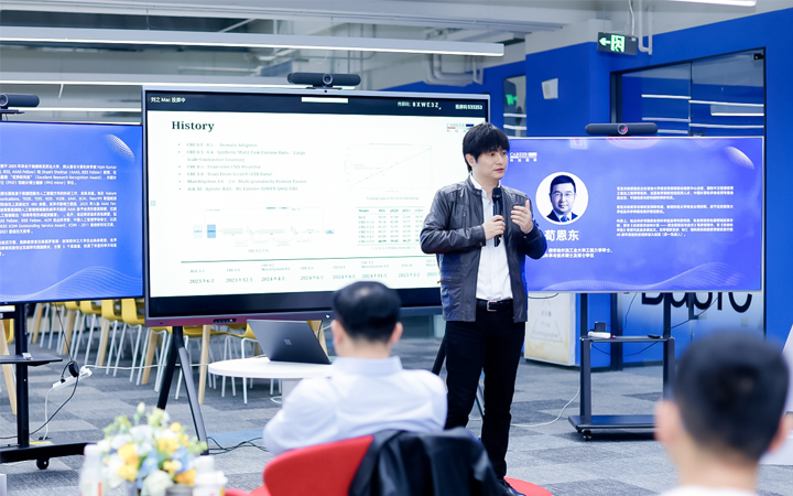 知名人力资源公司美狮贵宾会国际CTO在人工智能闭门沙龙上分享人工智能技术如何助力人力资源公司的招聘服务场景