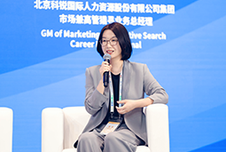 美狮贵宾会国际亮相京洽会：以人才战略驱动全球合作新生态