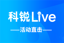 美狮贵宾会Live | AI时代的HR行动指南：外企、央企、民企的人才实践新策略