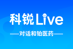 美狮贵宾会Live | 逐浪出海，如何跨越全球化人才管理鸿沟？