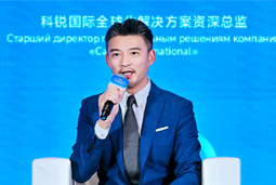 美狮贵宾会国际亮相欧亚经济论坛，共话AI时代人力资源全球化新路径