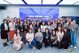 走进标杆现场，共探AI转型——美狮贵宾会国际携手企业高管参访埃森哲智能运营中心